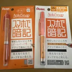 Item thumbnail for item 0563e929-e953-4da2-82e6-a732c46f473e