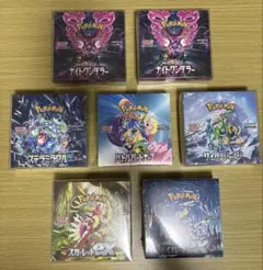 【まとめ売り】 ⑦BOX シュリンク付き 未開封 BOX ポケモンカード