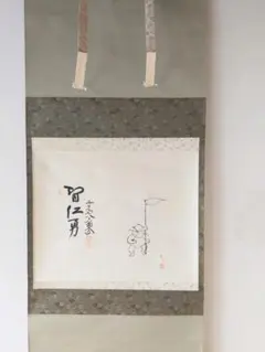 2026年最新】#ぱぴ絵の人気アイテム - メルカリ