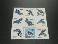 Item thumbnail for item 46845768-72b3-4a3c-aece-2433675762f1