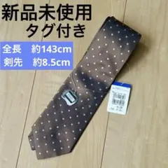 Item thumbnail for item 09575eb1-1f14-4a54-9053-ab18a27cabd0