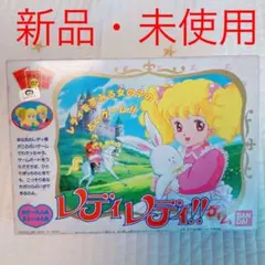 「ハロー！レディリン」おもちゃカタログＶｏｌ．２（非売品・１９８８年） ハロー！レディリン」おもちゃカタログVol．2（非売品