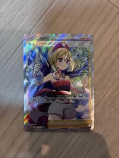 カイ SR ソード&シールド 拡張パック スペースジャグラー キラ 077/0