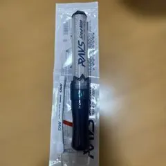 Item thumbnail for item 87eea55b-fc63-4615-8a8a-80d854350936