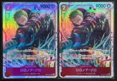 ロロノア・ゾロ sr 2枚　EB04-007