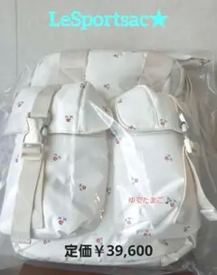 未使用】LeSportsac × 神崎恵トート ハミングリップス ラージサイズ 