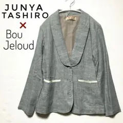 JUNYA TASHIRO x Bou Jeloud テーラードジャケット 綿麻