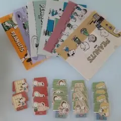 ファミリーマート スヌーピー クリアファイル 6枚 ステッカー 17枚