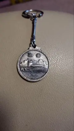 Item thumbnail for item 614b9d1f-60c7-48cb-8b2a-1f9cfffefb1b