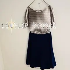 couture brooch リボンパフスリーブボーダーカットソー（M）ベージュのサムネイル