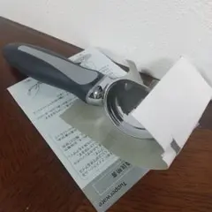 Item thumbnail for item b1ddf2cd-80bd-45c6-9dc9-8458c2a6df12