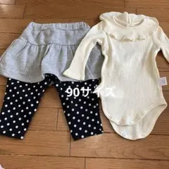 Peach Parfait ベビー服 2点セット 90cmスカッツ　スナップ付き
