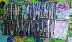 【大量】ポケモンカード 200枚セット V VMAX VSTAR