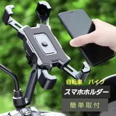 Item thumbnail for item 57bd53a2-9f09-4a99-a2cf-89254e07a48a