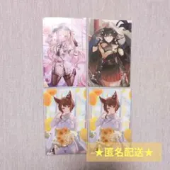 【にじさんじ】織姫星　星川サラ 山神カルタ フミ　ノスタルジアコレクションカード