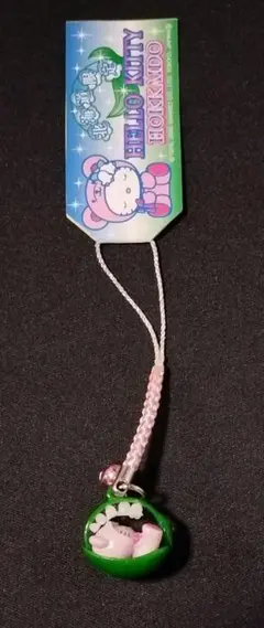현지 키티 홋카이도 한정 스즈란 베어 뿌리