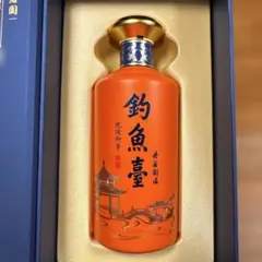 紹興酒30年物 会稽山酒造 蘭亭 - メルカリ