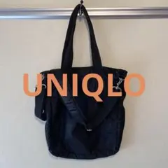 UNIQLO オールドユニクロ　ショルダーストラップ付黒トートバッグ　2way