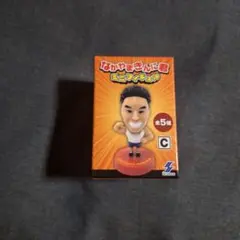 なかやまきんに君 ミニフィギュア Cのサムネイル