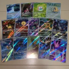 ポケモンカード　ARまとめ売り　ハリマロン　ネンド―ル　ゼルネアス他
