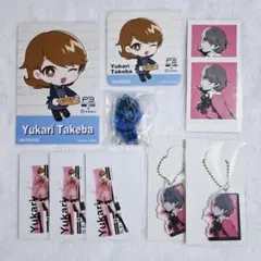 2025年最新】岳羽ゆかりの人気アイテム - メルカリ