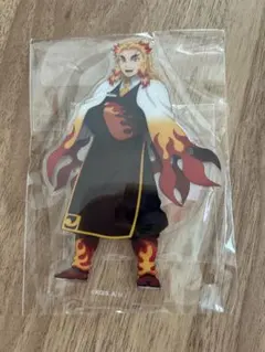鬼滅の刃 Joyfull ジョイフル アクリルスタンド 煉獄杏寿郎