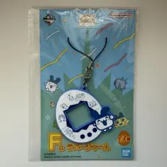 【匿名配送・未開封】たまごっち 一番くじF賞 ラバーチャーム　みみっち