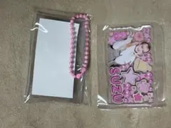 【最安値】ME:I みてコレ！ 山本すず