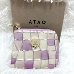 ATAO ミニ財布 milimo ミリモ ヴィトロ ロージーラベンダー 極美品のサムネイル