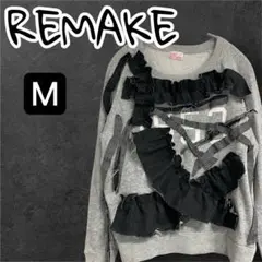 古着　リメイク　パッチワーク　スウェット　ビンテージ　ヴィンテージ　個性的