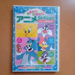エナ様 リクエスト 2点 まとめ商品