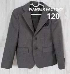 【美品】wf ワンダーファクトリー スーツ ジャケット　ブレザー　単品　120