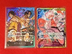 サンちゃんの単品売り❗️ワンピースカード - メルカリ