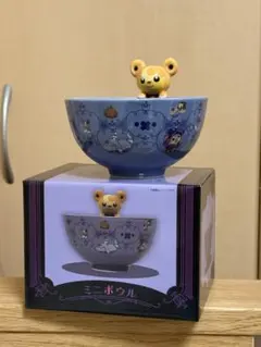 ポケモンセンターミニボウルヒメグマのサムネイル