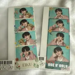 山下永玖 EIKU キラリ スクラッチ