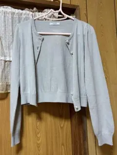 Item thumbnail for item 82e0127e-11dd-449c-9989-18dd27c9e08c