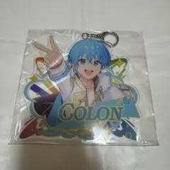 すとふぁみくじ　BIGアクリルキーホルダー ころん ころんくん すとぷり