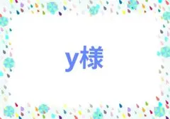 ゆか様 4way リュック(M)☆ヌビキルト☆ハンドメイド - メルカリ