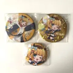 2025年最新】memちょ 缶バッジの人気アイテム - メルカリ