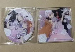 2026年最新】おひとり様には慣れましたので 特典の人気アイテム - メルカリ