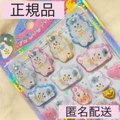 れれれ様 リクエスト 2点 まとめ商品