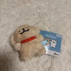 【即購入OK】Malteseモルチーズ　ぬいぐるみ マスコット（レトリバー）
