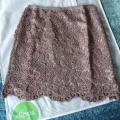 ダーマコレクション⭐︎ラメ入り総刺繍 スカート⭐︎新品未使用品のサムネイル