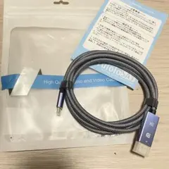 USB C-Displayport ケーブル 8K@60Hz ２メートル