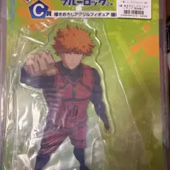 ブルーロック　一番くじ　第2弾　國神