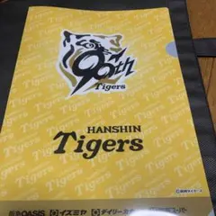 ⭐︎新品未使用⭐︎阪神タイガース　優勝記念グッズ　優勝セール　クリアファイル