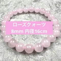 のりまき様 リクエスト 3点 まとめ商品