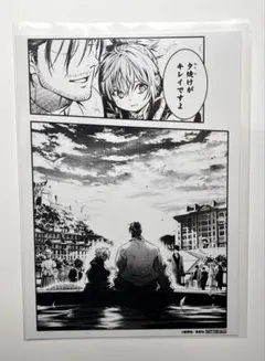 D.gray-man Dグレ Theキャラカフェ ブロマイド　アレン幼少期　マナ