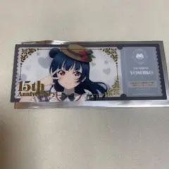ラブライブ サンシャイGiGOコラボカフェ チケット風クリアカード　善子