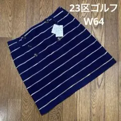 新品未使用品♡23区ゴルフ♡ゴルフスカート　ネイビーのサムネイル